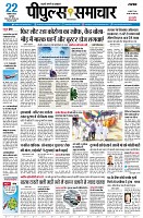 page1