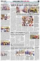 page3