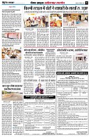 page4
