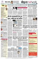 page10