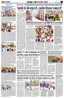 page3