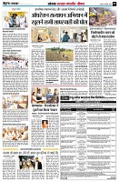 page5
