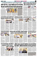 page6