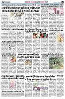 page7