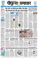 page1