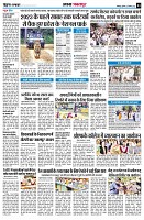 page3