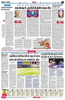page4