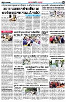 page5