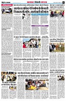 page6