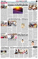 page7