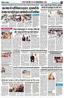 page8