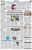 page11