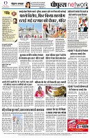 page12