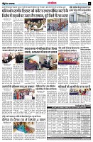 page13