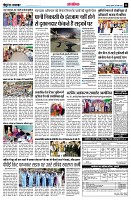 page14