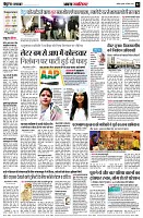 page2