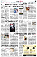 page3