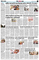 page9