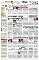 page10
