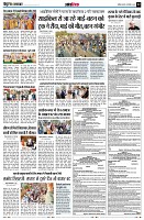 page12