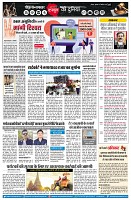 page7