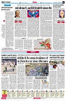 page8