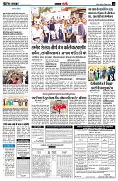 page4