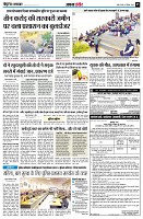 page5