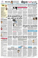 page12