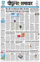 page1