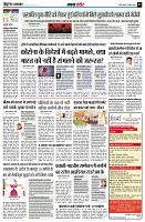 page3