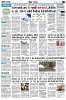page4