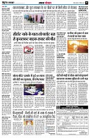 page5