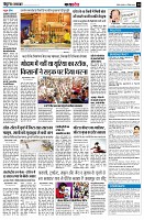 page10