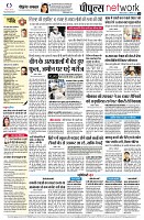 page14