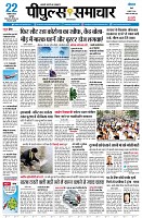 page1