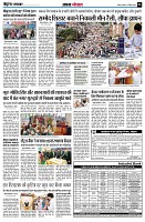 page6