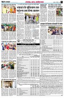 page5