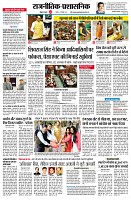 page2