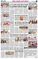 page6