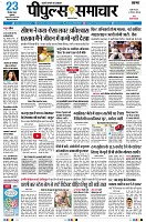 page1