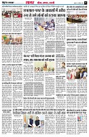 page3