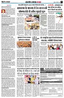 page5