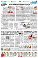 page6