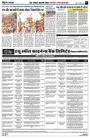 page7