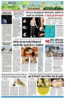 page9
