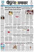 page1