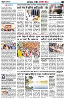 page3