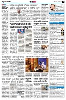 page8