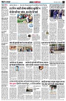 page3